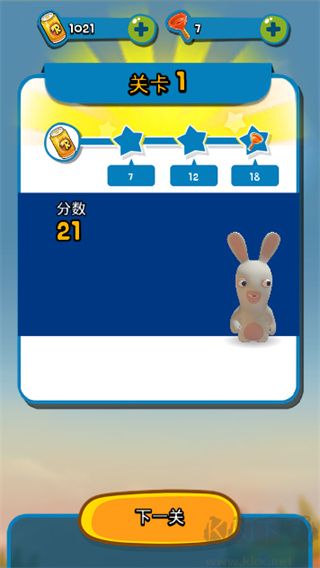 疯狂兔子无敌跑跑