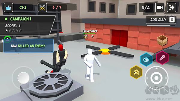 人类大乱斗(Smashgrounds)