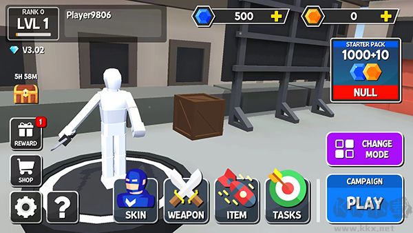 人类大乱斗(Smashgrounds)