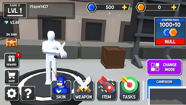 人类大乱斗(Smashgrounds)