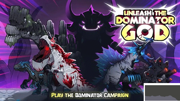 恐龙大战侏罗纪战争