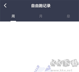 闪动校园