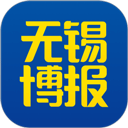 智慧无锡app官方版