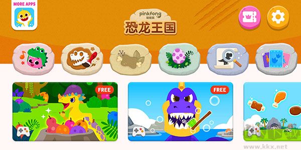 碰碰狐恐龙王国