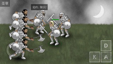 亡灵法师的旅程