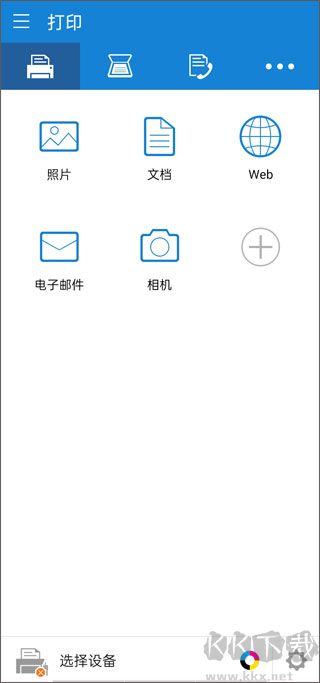 三星Mobile Print