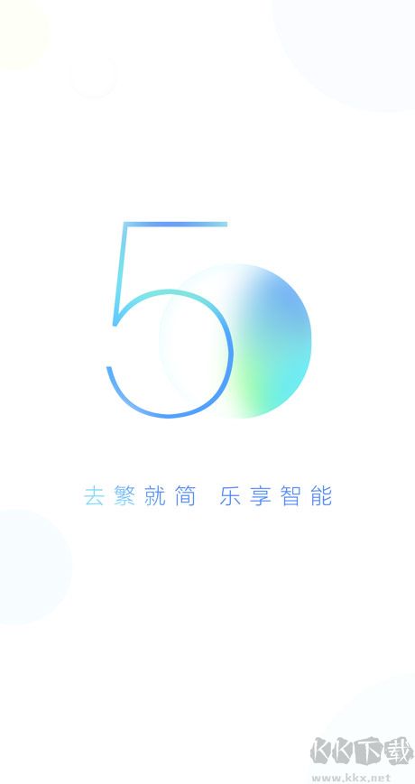 小度体脂秤