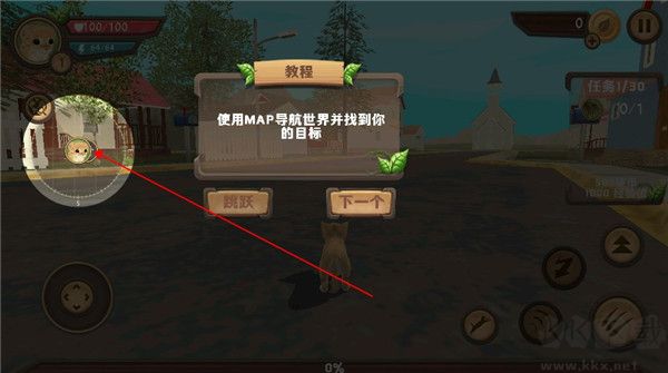 猫咪生存模拟器