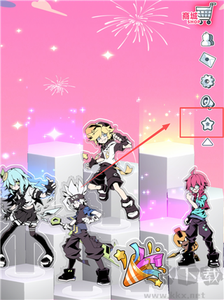 凹凸世界彩虹收藏家