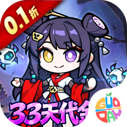 命运卷轴v1.0.0安卓正版