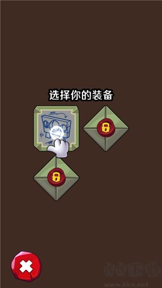 地狱魔鬼点击者