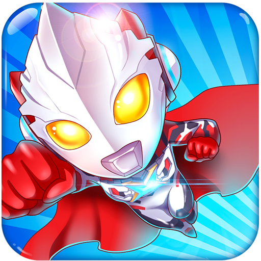 奥特曼超人大战小怪兽 v1.0安卓版