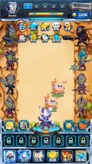 奥特曼超人大战小怪兽