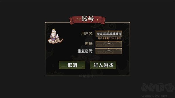 我对修真没兴趣