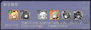 天空的魔幻城