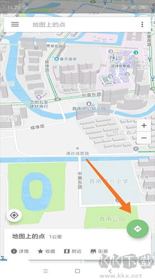 北斗地图导航