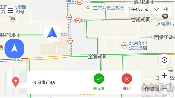 腾讯智驾地图