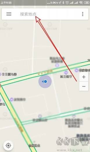 北斗伴