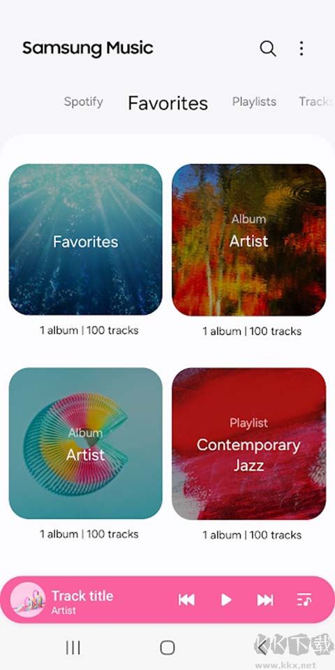 三星音乐播放器