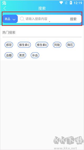 怡康到家