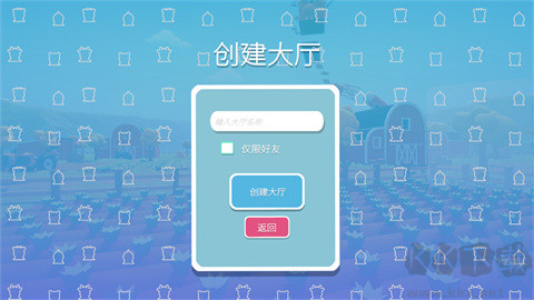 攀爬动物