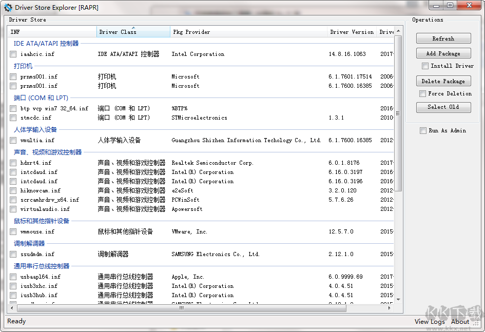 DriverStoreExplorer驱动管理