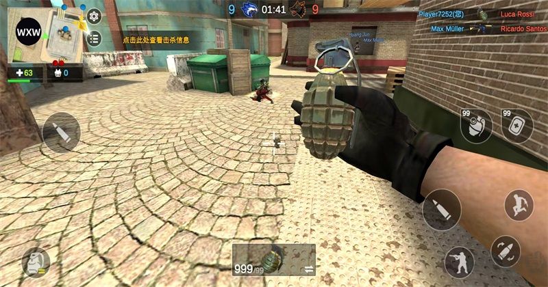 职业狙击手枪战