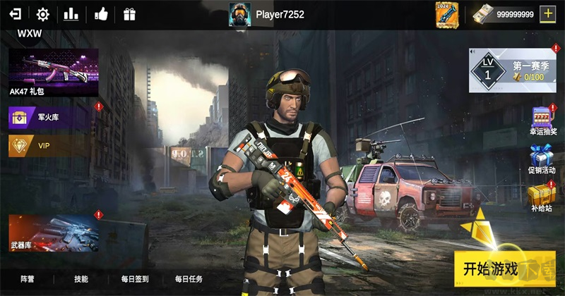 职业狙击手枪战