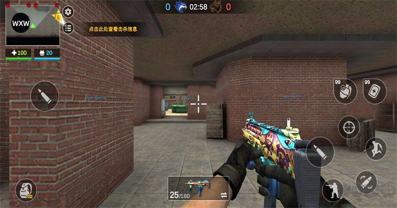 职业狙击手枪战