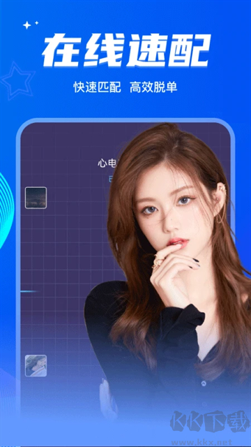 窃语漂流瓶app最新版