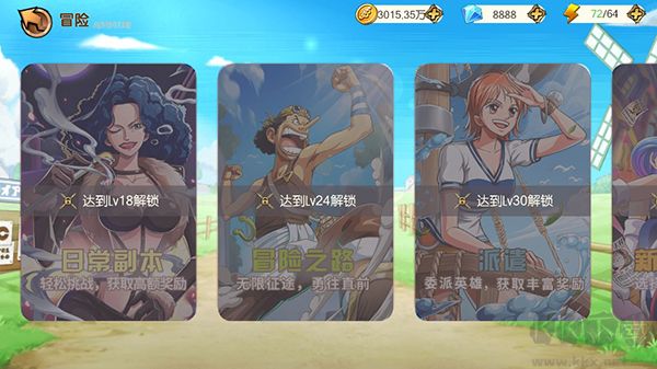 奥丁之锤海贼王