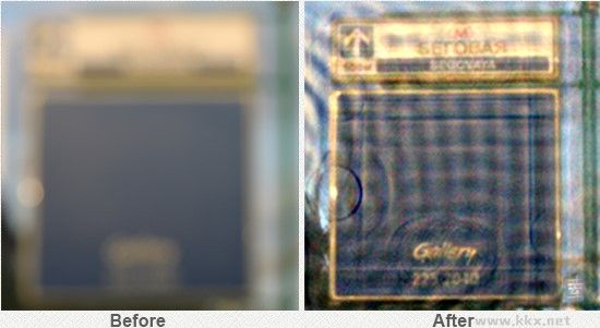 SmartDeblur(图像处理软件)专业版