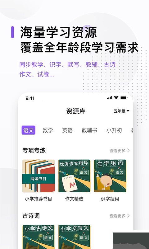 万能打印机