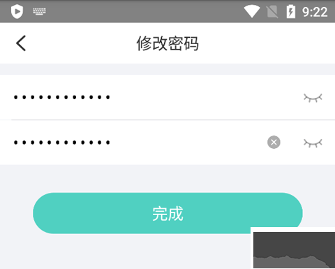 宇视云