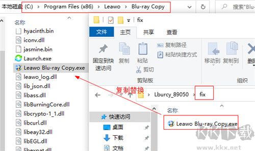Leawo Blu-ray Copy(蓝光复制工具)