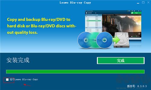 Leawo Blu-ray Copy(蓝光复制工具)