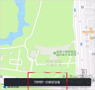 万物在线