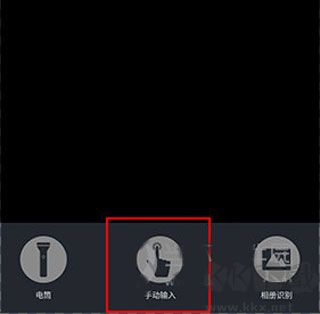 万物在线