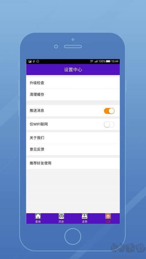 快乐彩票正版