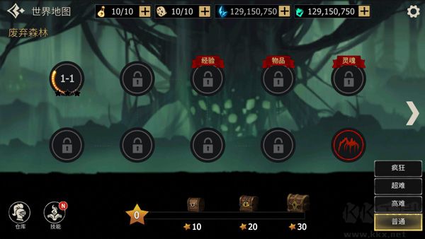 死亡之刃(Blade of Death)