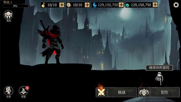 死亡之刃(Blade of Death)