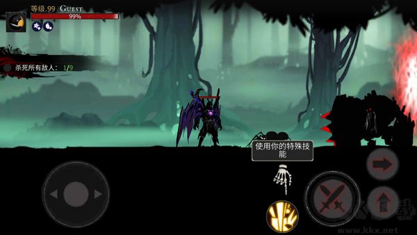 死亡之刃(Blade of Death)