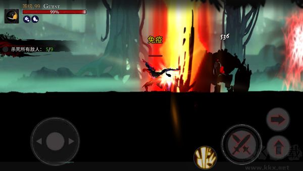 死亡之刃(Blade of Death)