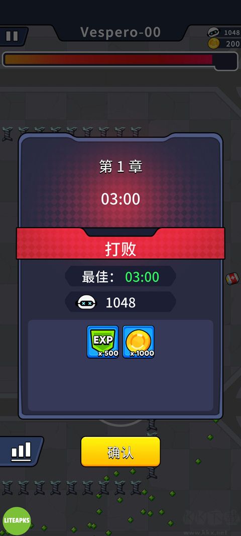 僵尸战争战斗幸存者