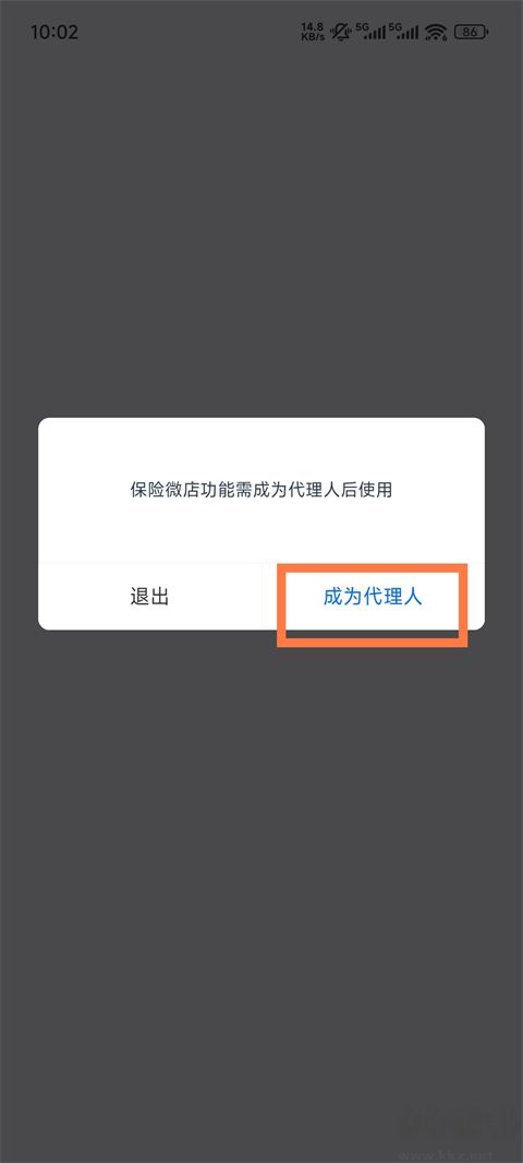 创保网