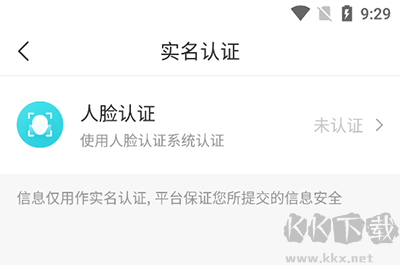 我的盐城