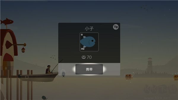 钓鱼人生