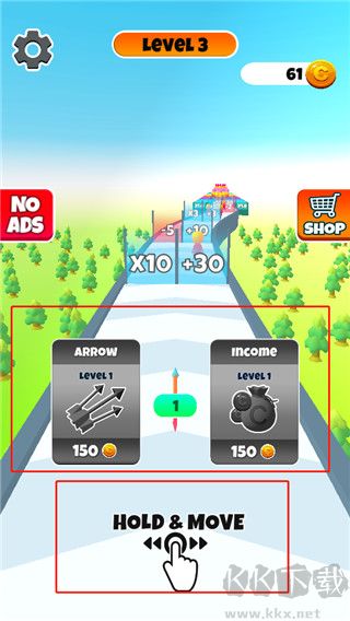 你能有多箭(Arrow Fest)