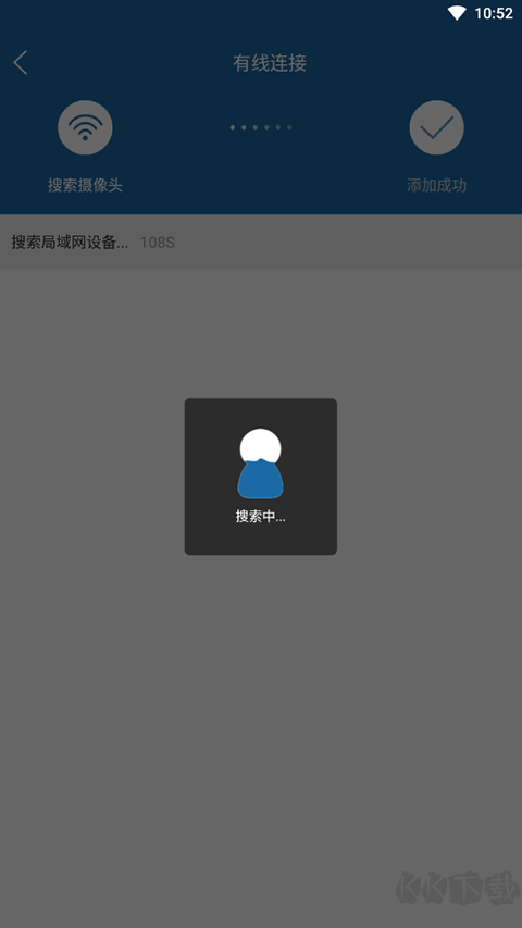 牛精灵