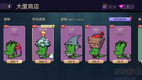 嫌疑人神秘大厦